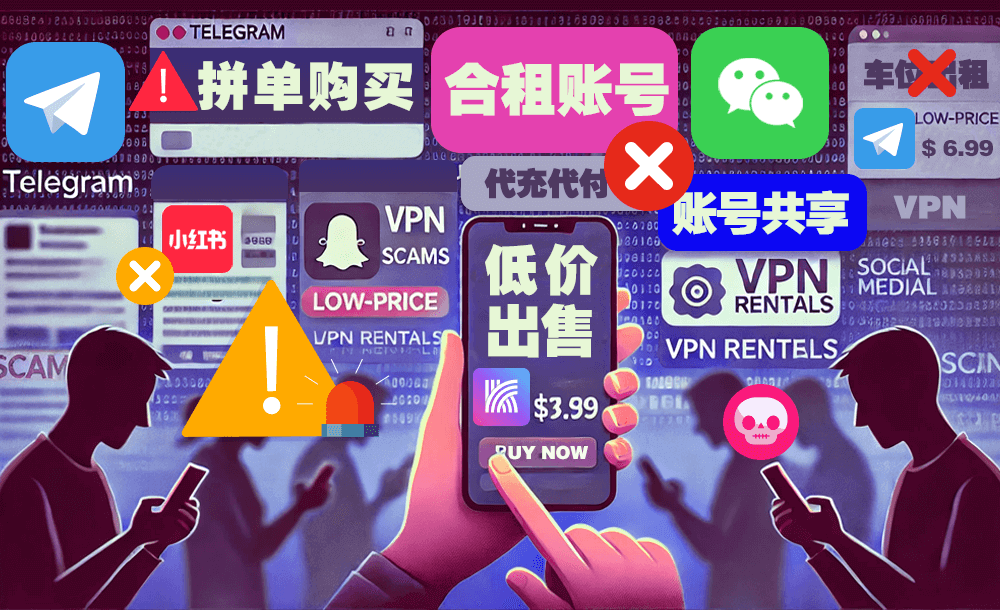快连使用教程与常见问题解答 - 连接设置、故障排除与优化指南